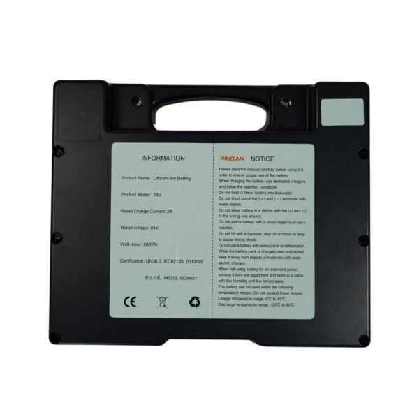 Акумулятор 20 А·год / 24 В